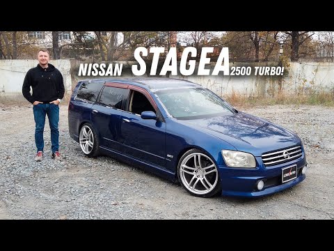 Видео: Turbo-стиль! Обзор Nissan Stagea [Leks-Auto 537]