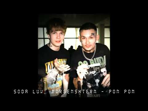 Видео: SODA LUV feat. MORGENSHTERN – PON PON [БЕЗ ЦЕНЗУРЫ] (slowed & reverb) +BASS