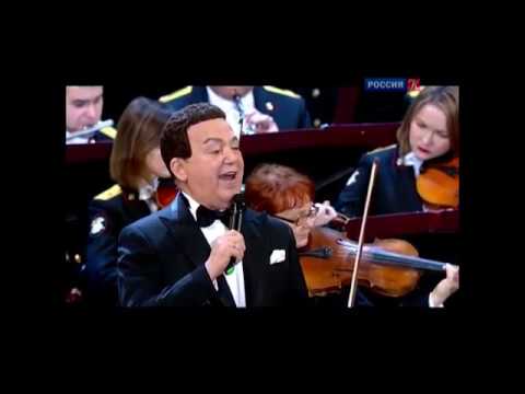 Видео: Иосиф Кобзон. Песни разных лет