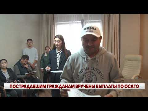 Видео: ВЕЧЕРНИЕ НОВОСТИ // 18 09 2025