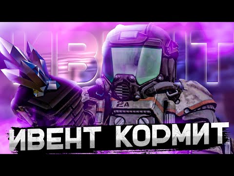 Видео: Мало но вкусно + Анонс гайда на ПК | Будни ПКшера #stalcraft #артефакты #minecraft