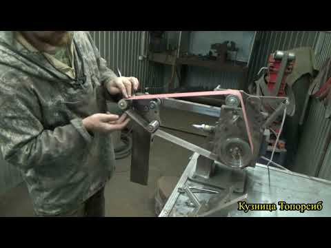 Видео: Обвес для гриндера от мастерской Рустама.