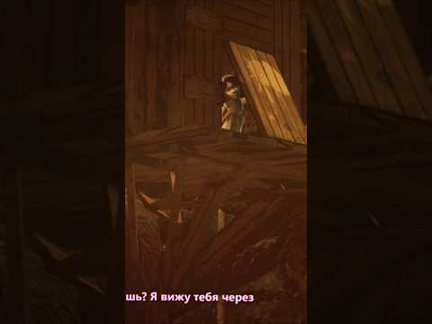 Видео: прохождение the walking dead #прохождение #twd #ivar #thewalkingdead