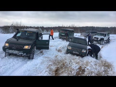 Видео: Jeep Rubicon Gelik Prado LC200 Pajero Grand Cherokee УАЗы