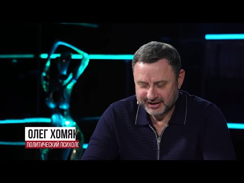 Видео: Зачем людям нужен Бог? Первая беседа Олег Хомяк - Максим Яли.16.11.23