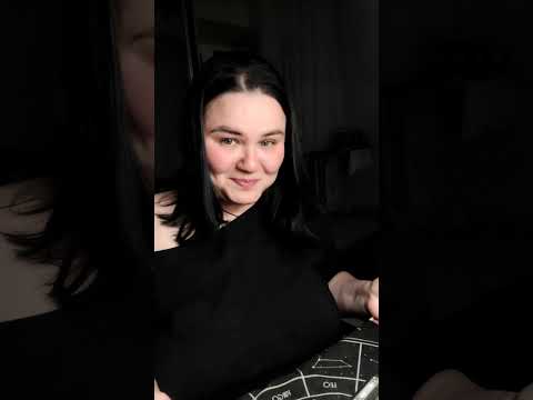 Видео: Шок 😱 С кем вы жили 😱😱😱 #таро #таросила 