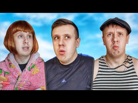 Видео: СБОРНИК ВАЙНОВ / ЧАСТЬ 6 / Lavrensem