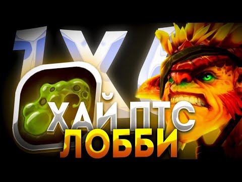 Видео: САМЫЙ СИЛЬНЫЙ BRISTLE BACK Q / ДОТА 2 / ДОТА 1Х6