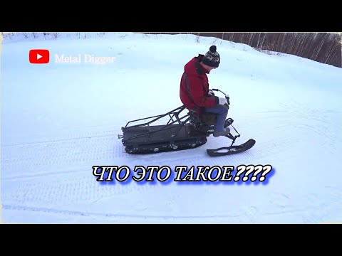 Видео: Новое приобретение для копа! Начали год с крупной находки.