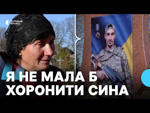 Видео: "Граф чекає, що Едік прийде", — матір про собаку полеглого на війна сина