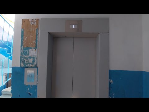 Видео: Лифт СЛЗ 2025 г.в. Домодедово, Корнеева 40 [П-3]