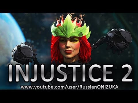 Видео: INJUSTICE 2 - ВСКРЫТИЕ ГИЛЬДИЙСКИХ ЯЩИКОВ С ЭПИЧНЫМ СНАРЯЖЕНИЕМ И СПОСОБНОСТЯМИ