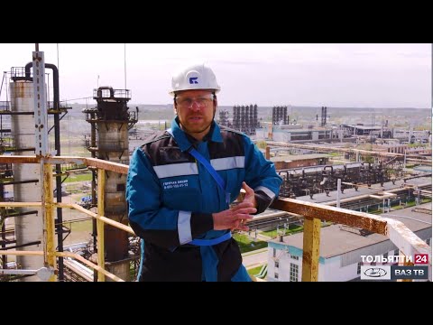 Видео: «Тольяттикаучук» 60 лет. 16.06.2021