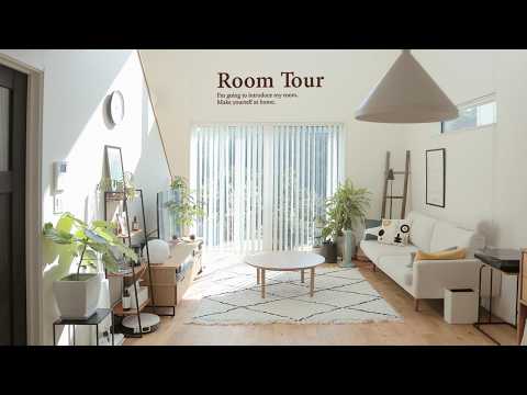 Видео: [Тур по дому] Идеи для уютного дома | Простой интерьер | IKEA, MUJI, комнатные растения