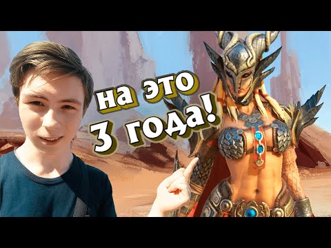 Видео: Я потратил 3 ГОДА на ЭТУ Игру? / Чего это стоило???