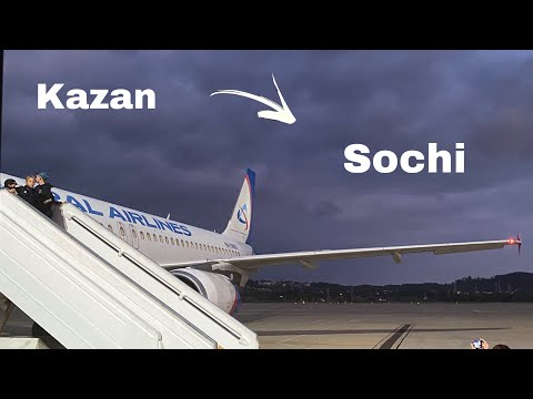 Видео: Перелет Казань-Сочи | Ural Airlines | Airbus 320