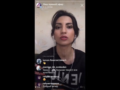 Видео: Прямой эфир 28.11.Видео уроки танцев | GO-GO TUTORIAL |