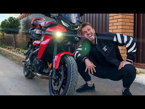 Видео: Я ХОЧУ КУПИТЬ ЭТОТ МОТОЦИКЛ! Обзор Yamaha MT-09 Tracer
