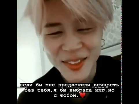 Видео: 🖤 Лучшая подборка цитат | цитаты BTS 🖤