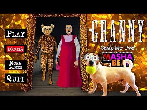 Видео: Мод Грани Маша и Медведь ► Granny: Chapter Two ► Прохождение + Побег через дверь