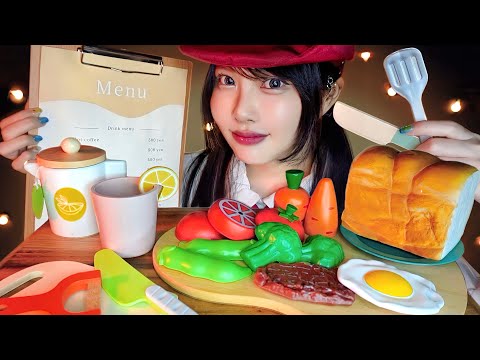 Видео: ASMR Игрушечный ресторан🍳Шеф-повар готовит roleplay👩🏻‍🍳🥩