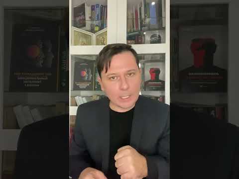 Видео: КАРМА И ЗАКОН БУМЕРАНГА. КАК ЭТО РАБОТАЕТ???