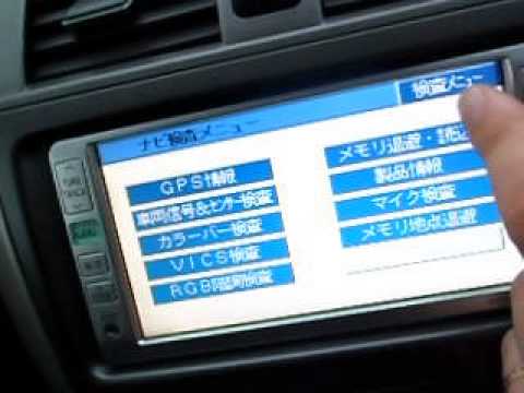 Видео: настройки NDDN w58