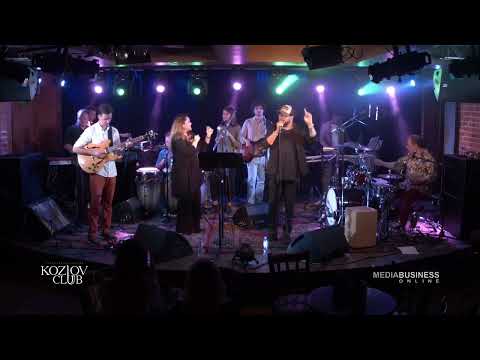 Видео: Sambateria feat. Катерина Балыкбаева и Willie Key - La quiero a morir | 15.09.2019