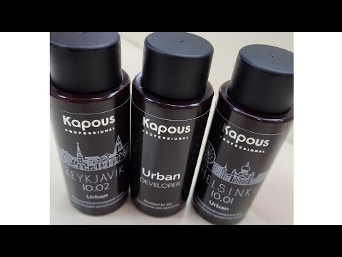 Видео: Полуперманентный краситель Urban от  Kapous,какой он? Тестирую на прядях.