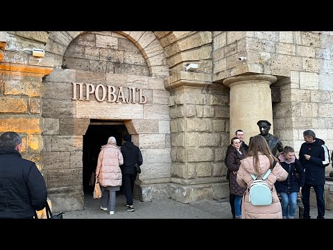 Видео: Пятигорск: Озеро Провал, Некрополь, Источники N19 и 7 | 03.01.2023