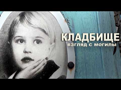 Видео: УШЛИ ВМЕСТЕ… КАК БУДТО ТАК И ДОЛЖНО БЫЛО БЫТЬ