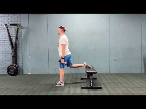 Видео: Болгарский сплит-присед с гантелями