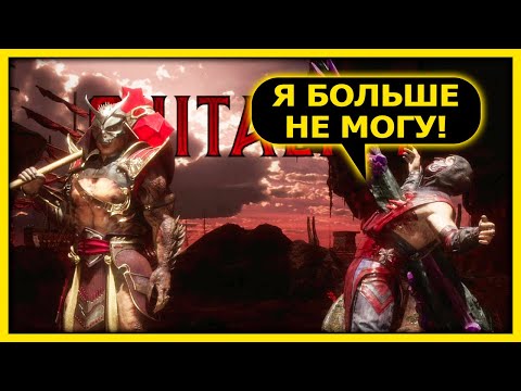 Видео: KK#2 САБ-ЗИРО ВЫШЕЛ ИЗ БОЯ, НЕ ВЫДЕРЖАВ ПРЕССИНГА | ОНЛАЙН КОМБАТ ЛИГА MORTAL KOMBAT 11: ULTIMATE