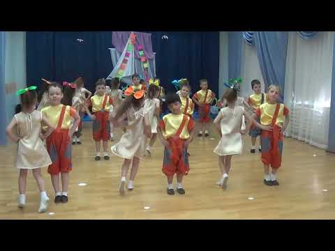 Видео: Танец "Дружбы"