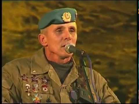 Видео: Олег Гонцов  Группа Ростов  Память.flv