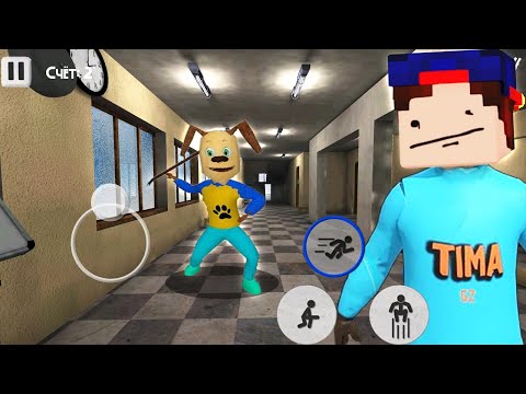 Видео: 5 Секретов НОВОГО ОБНОВЛЕНИЯ Игры 5 Ночей С Тимохой