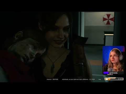 Видео: Прохождение за Клер, лаборатория Resident Evil 2
