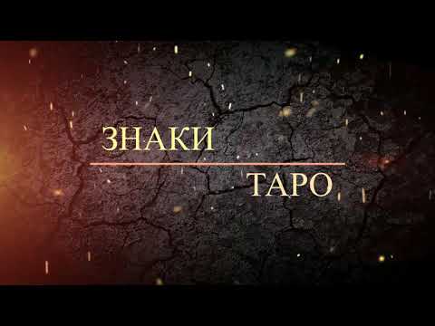 Видео: Я глазами мужчин\Какой меня видят?