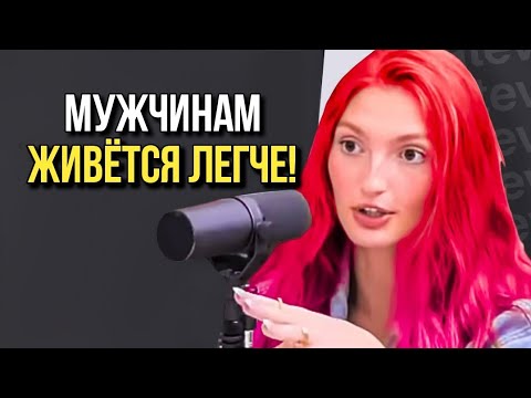 Видео: Когда Феминисток УНИЧТОЖАЮТ 15 мин подряд