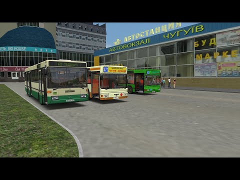 Видео: OMSI 2 МВ О407 Чугуев Маршрут 472