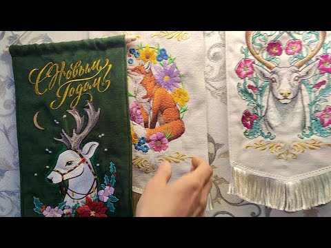 Видео: Алина попросила её повозить.Бердск.Вышивка.Новогодние панно.