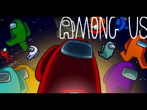 Видео: ИГРАЕМ В AMONG US