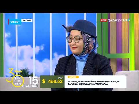 Видео: «Міржақып. Оян қазақ!» телехикаясының режиссері Мұрат Есжан және продюсері Айсәуле Әбілда