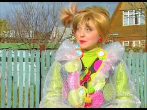 Видео: Большая разница: выпуск 3