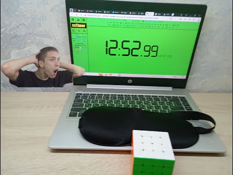 Видео: Новый рекорд по кубику рубику 4х4 вслепую (4 BLD). Реконструкция сборки. (24 Алгоритма)