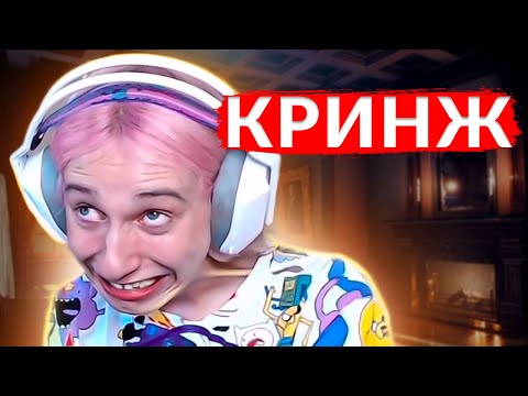 Видео: ДАША КОРЕЙКА - ВидеоОбзор#1 Про детство, сложные отношения с родителями и блогерскую деятельность.