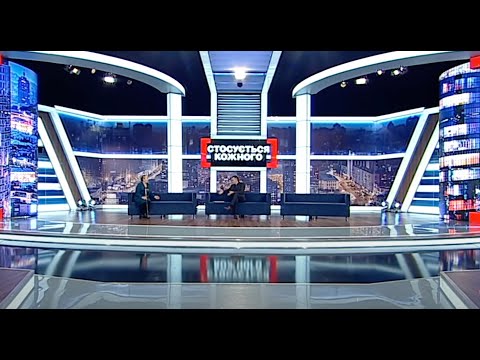 Видео: ПРОМІНЯЛА МІЦНУ РОДИНУ НА МОЛОДОГО КОХАНЦЯ З "МИНУЛИМ" | #стосуєтьсякожного #данілевич