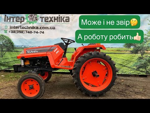 Видео: Kubota BX1 -Бюджетний звір прямо з Японії 🔥