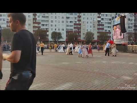 Видео: День города Солигорск. 24.08.2024