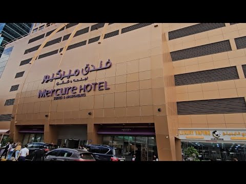 Видео: Mercure Hotel Apartments Dubai Barsha Heights 4* бюджетный ,но качественный отель в Дубае #дубай